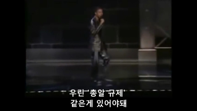 2256F2345923BC6614F82C