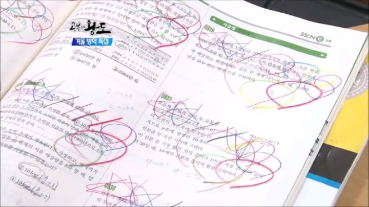 2377E43B5929967F2DCB6E