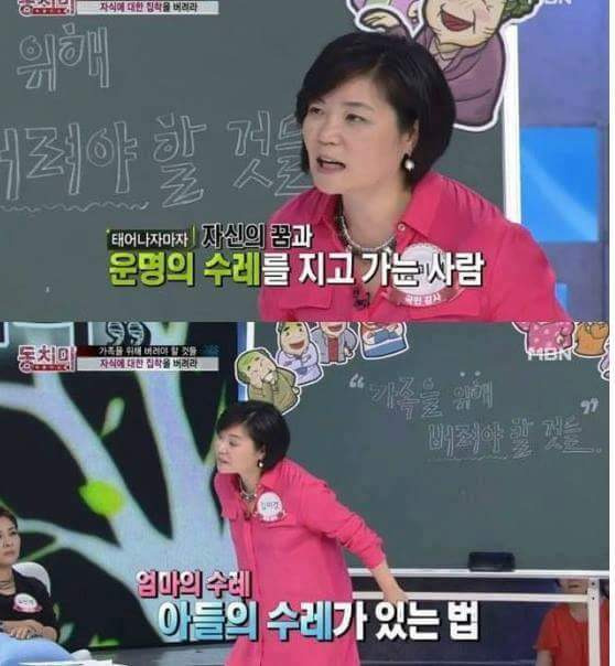 237E994F57D4EC2B22D1D6