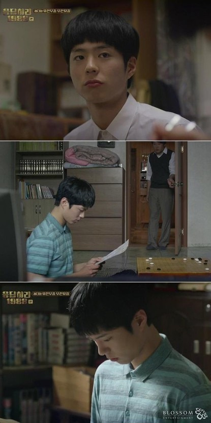 2415383B56B339883289FA