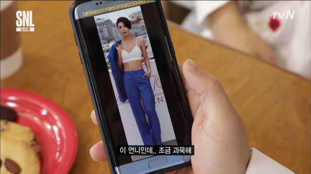 2435343D593D81E516C09D