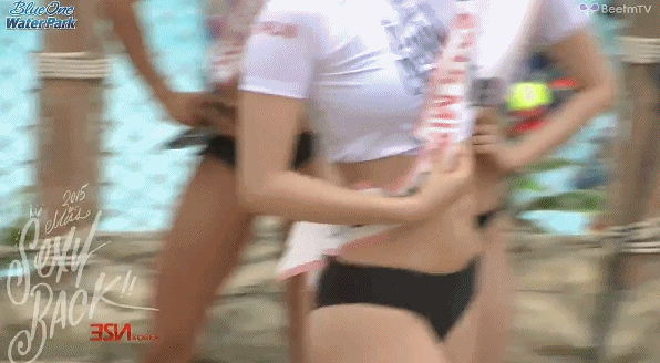 은꼴싸