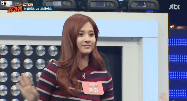 트와이스 쯔위.gif | 인스티즈