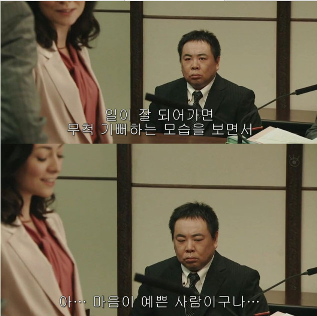 성형때문에 이혼 | 인스티즈