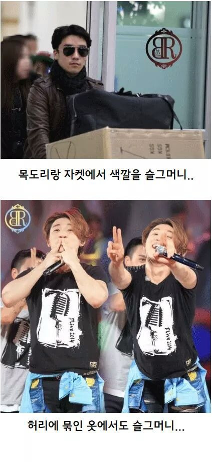 9952B9335A2D411936EC9F