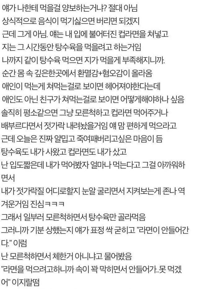 995344385B9509F8223AFA