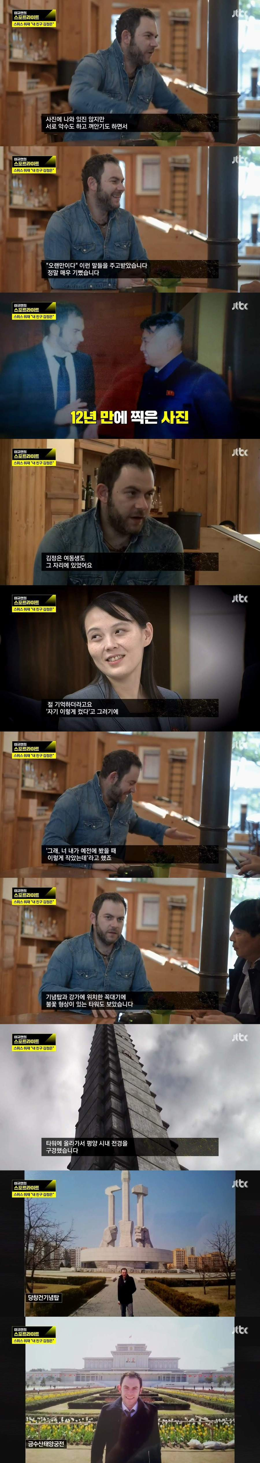 9988A83A5B1E0E4F2F5D12