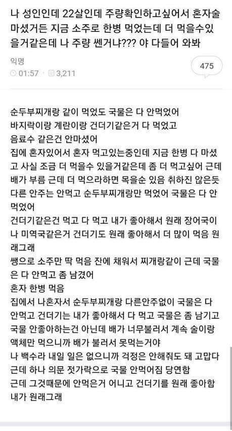 99C3CA395BBEC78916DC60