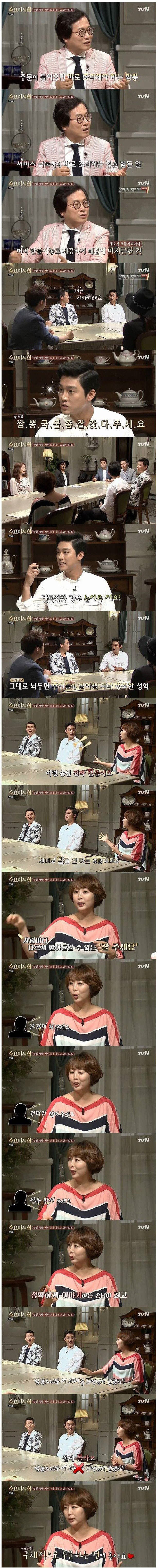 99CAC54C5B3EDA49202154