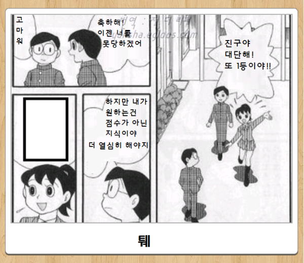 212D384756934AE60D4FA2