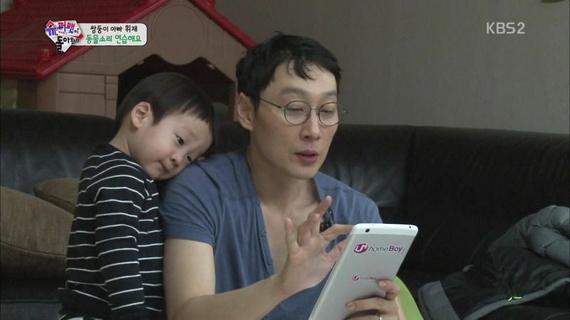 엄마 덕후 이서언 | 인스티즈