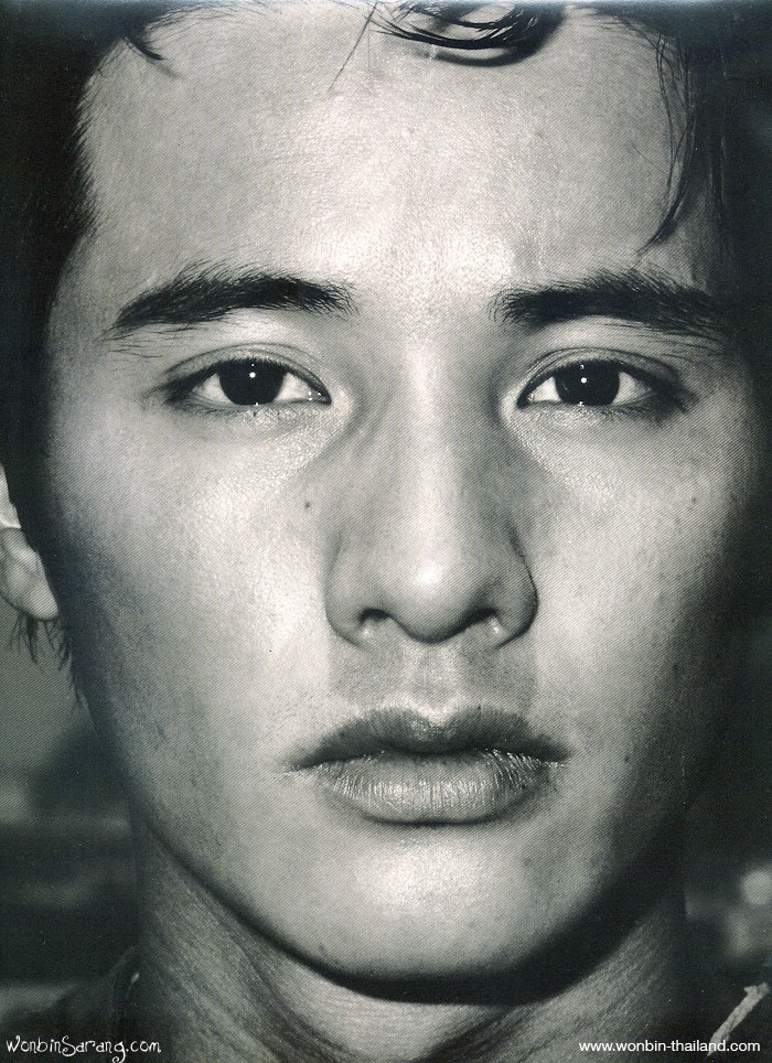 234FD248576F4E880A5954