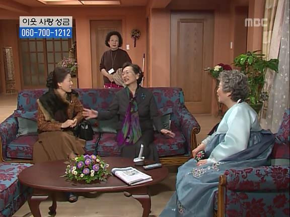 244376345274DF6F118580