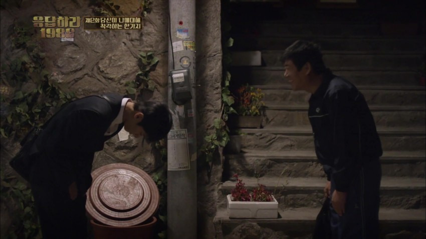 2603D43956B3636B35ED92