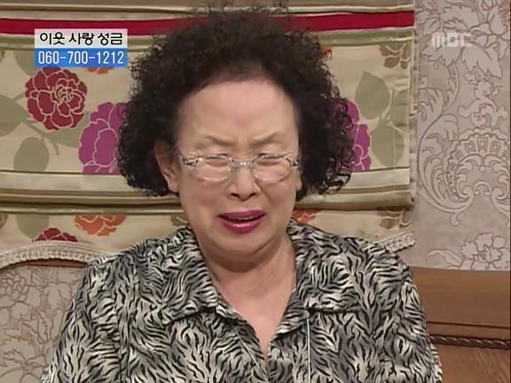 261A4F395274DF6B1D9D99