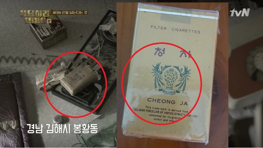 2718DD3556B36911343260