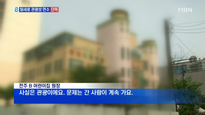 990645355B3E0816352AC1