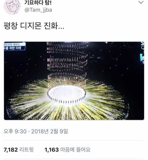 991CD6455A7DAA0F207FEB