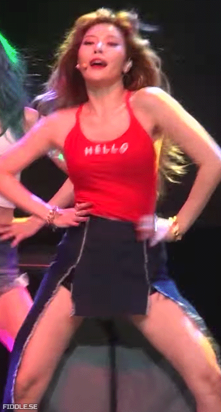 격하게 흔드는 현아