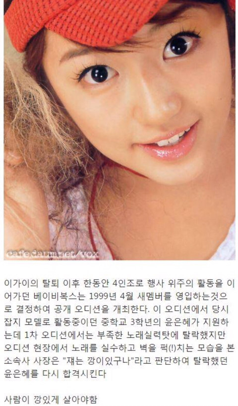 993B7E3E5AEE4A4F17D2A1