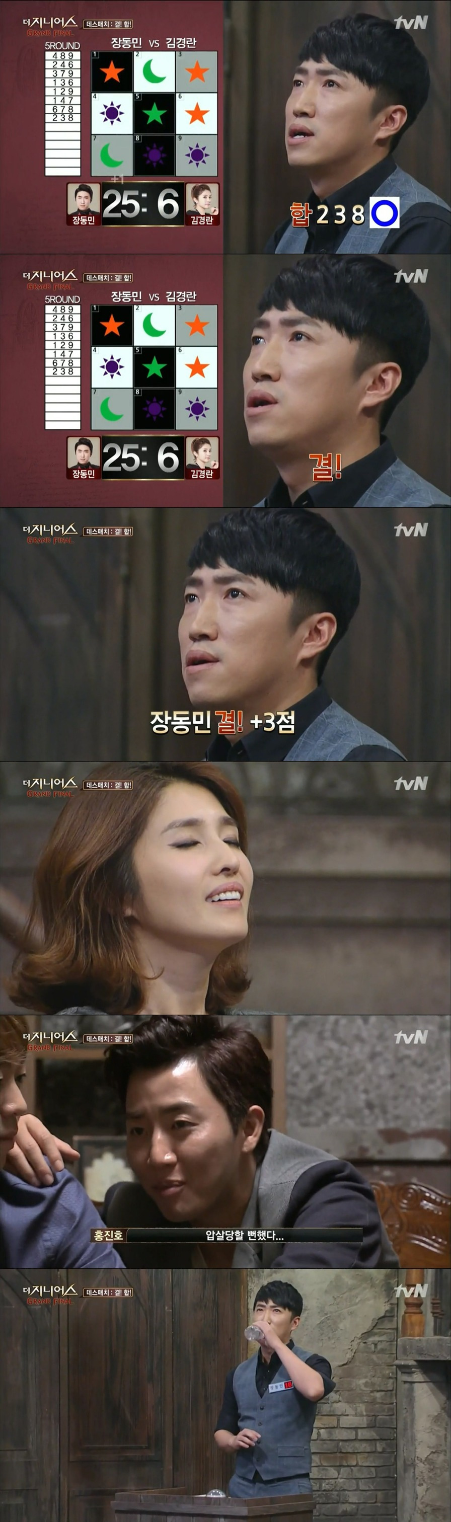 9967B0405B4C415F226BAD