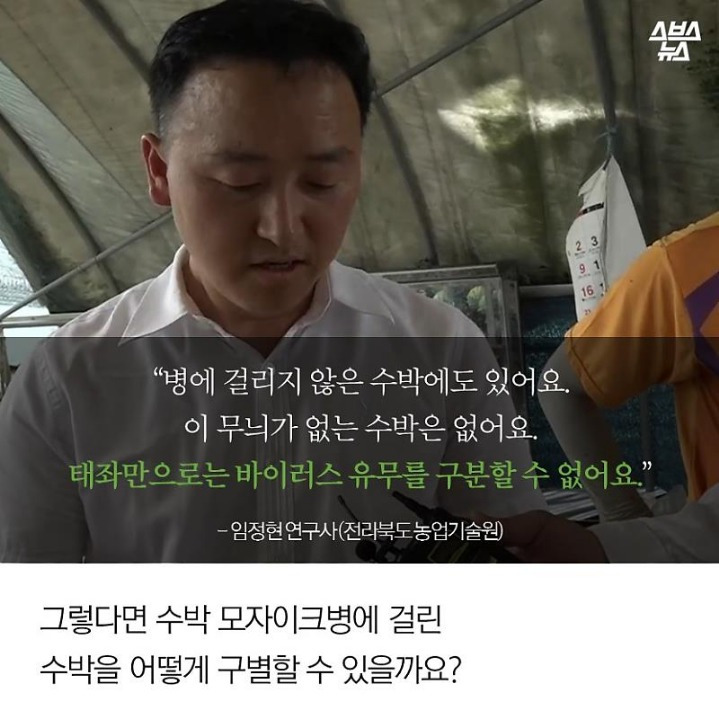 997957465B2FA8982E3D45