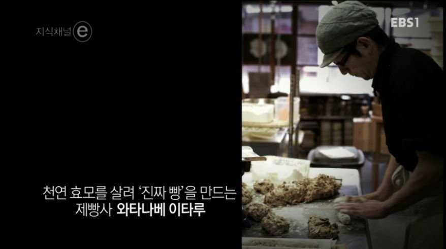 998104505B244A21281A93