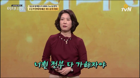 998CDC485ABF0B64309420