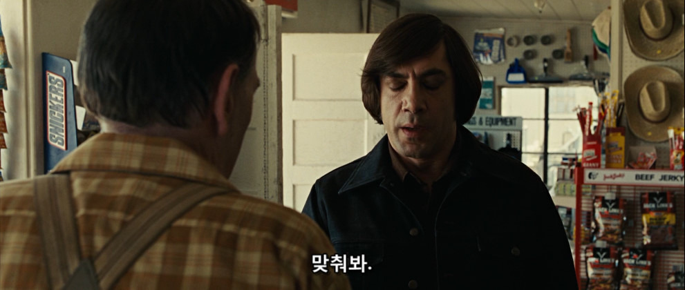 99A730365B07B63C263D5C