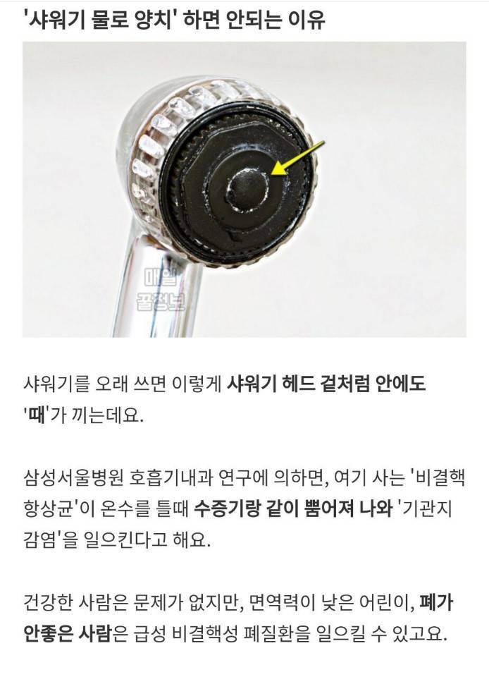 99B1253C5C415C8F067647