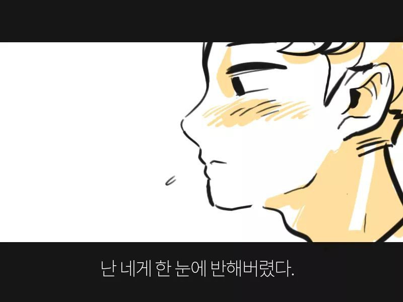 99C0C3465A9F89EB0A69FF