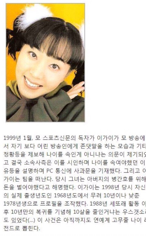 99CD343B5AEE4A4C13249D