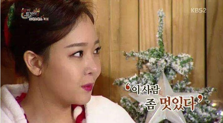 소유진이 백주부와 결혼을 결심한 이유 | 인스티즈