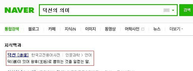 2414814C56B36EBC1BBB1B