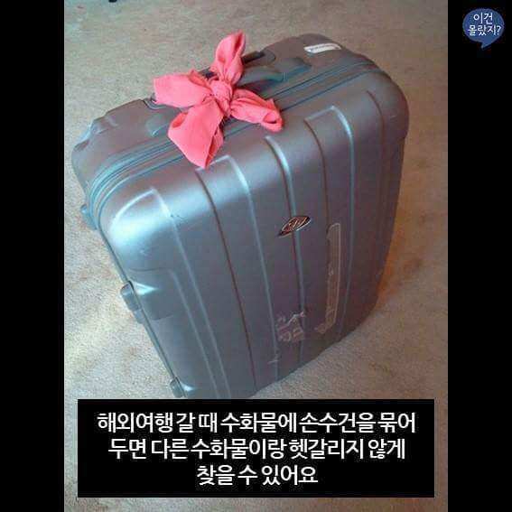 250D0A4756C7EAD030AD6F