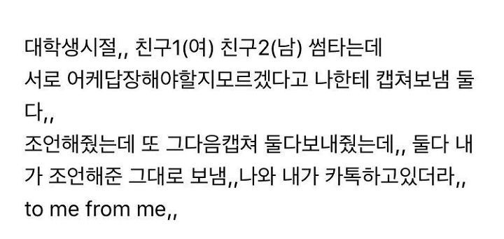 99054D425AEEFF5A217244