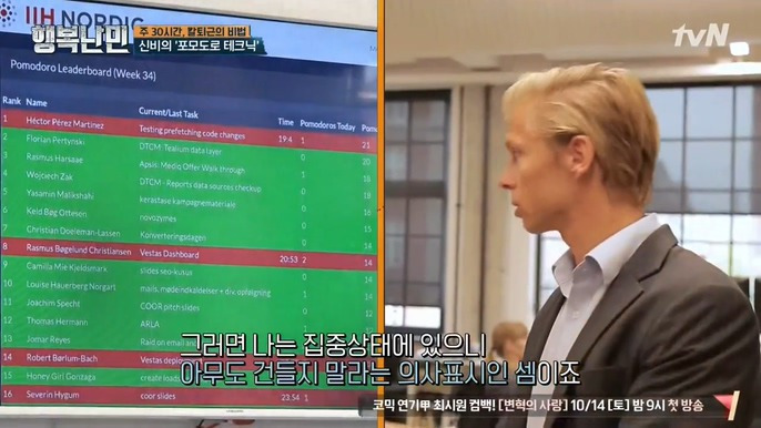 9932EF3359DB5768250F51