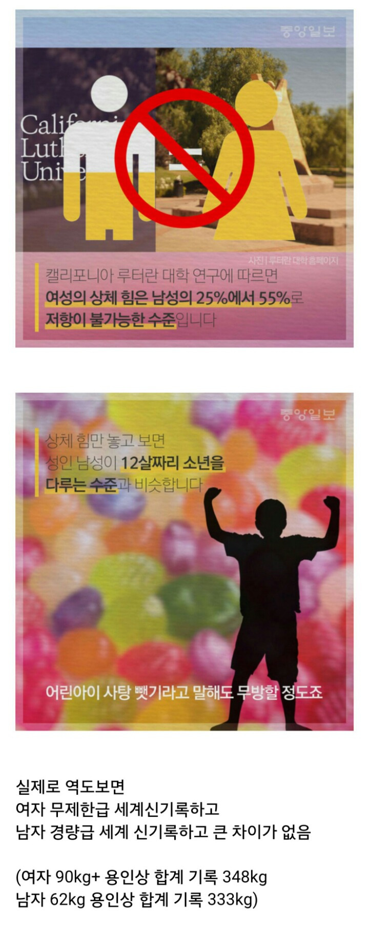 993A29385BA4AE1D3014CB