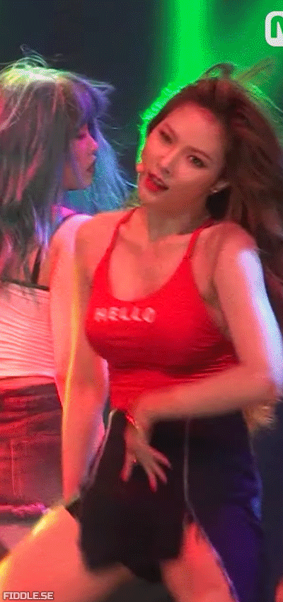 격하게 흔드는 현아