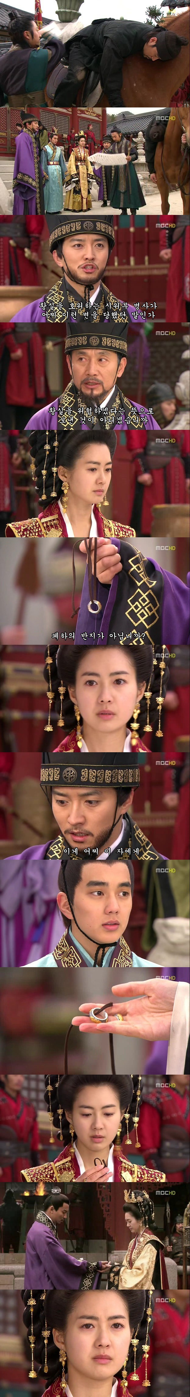 9944F7475CFDE69D047D01