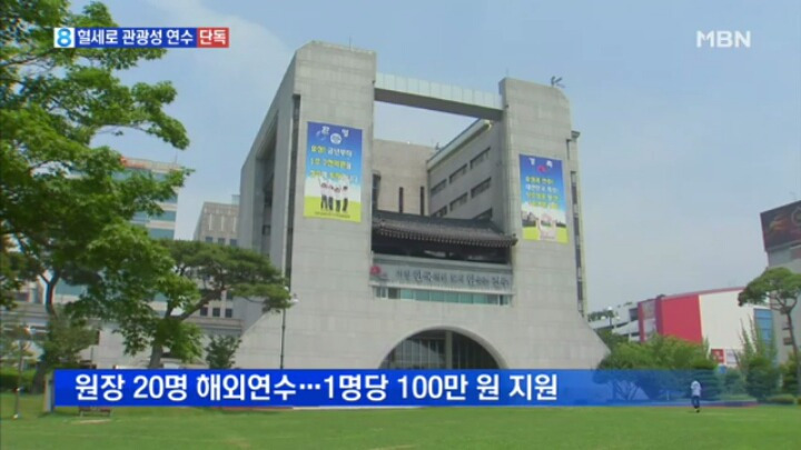 995A643F5B3E081220AE2A