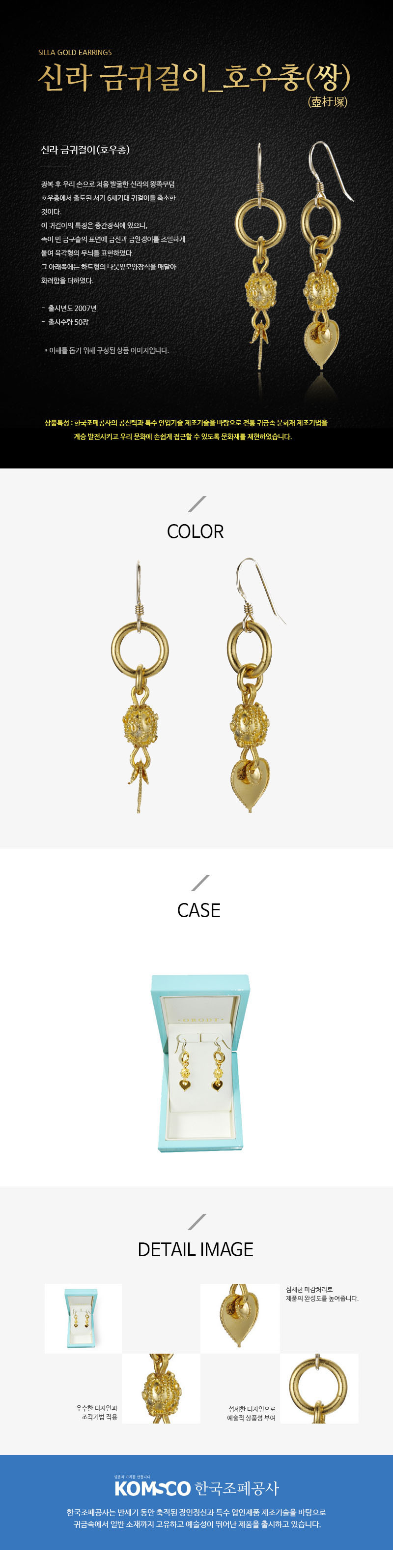 996484465ADE90B707DDB5