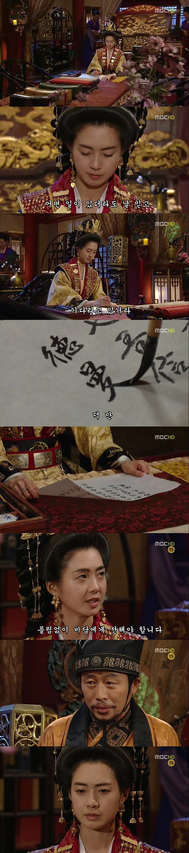 998C9C475CFDE69C1B709B