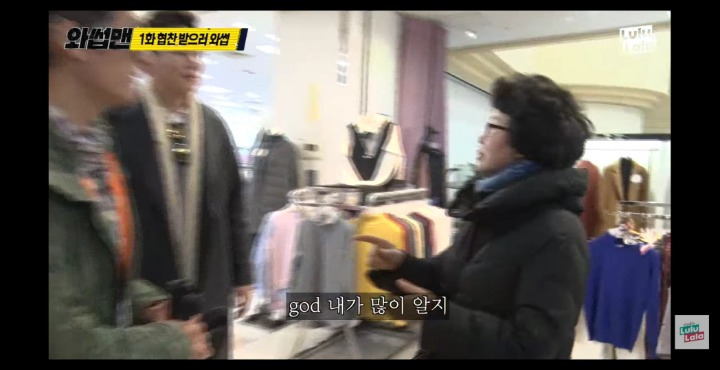 99A6744C5B2A320A137980