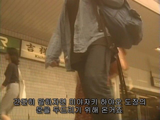 99AD8533599CED060E1263