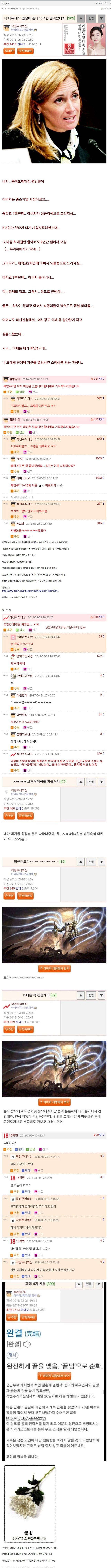 99C6E03B5AC38F1B18D770