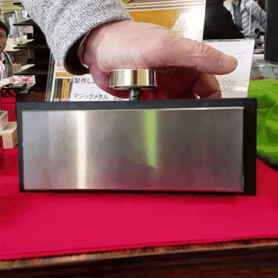 99E272445ADE876D134482