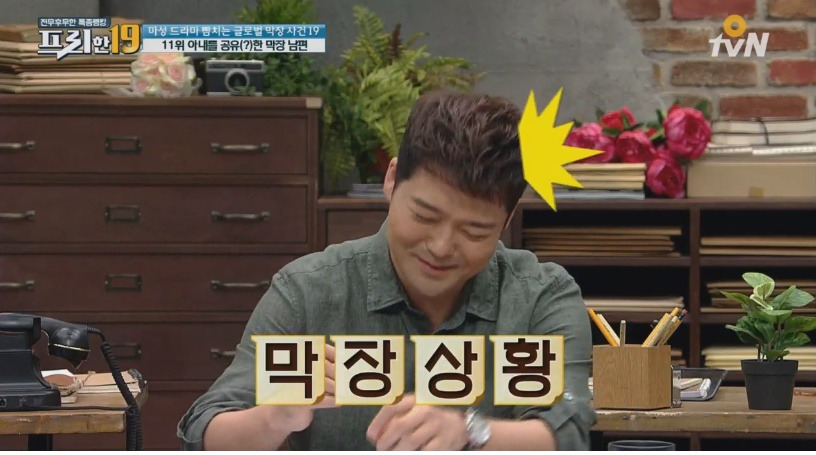 99F5C04A5B0DEECE1FECB6