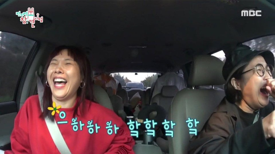 셀럽파이브가 MBC 연말 가요대제전 섭외 받고도 곤란한 이유 | 인스티즈