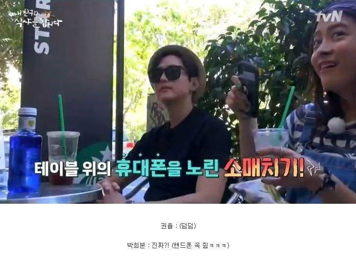 99FD9B345AF2EF870BC4E3